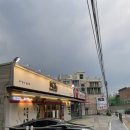 마석중앙로37번길 20 이미지