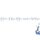 (주)더존테크윌 이미지
