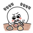 아론PC방 이미지