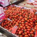 스마트에너지 태양광발전소 이미지