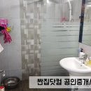 거제쌍용스윗닷홈 이미지