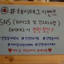 아싸실내낚시터 이미지