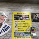 삼미다방