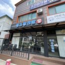 둔포면로 이미지