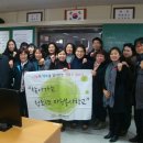 성원중학교 이미지