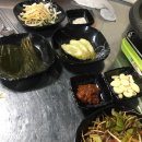 환이네분식