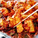 빨강아구찜