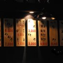 육회달인 - 고양시 일산동구 무궁화로 20-11 | 육회달인