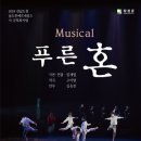 연극 모란이 피기까지 우리는 이미지