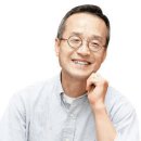 요즘 세상은 여성중심의 모계사회(母系社會)로 회귀 하는 느낌이다 이미지