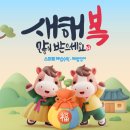 박쌤수학영어학원