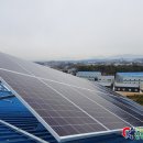 백일태양광 이미지