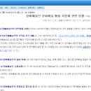 제일청원치과의원 이미지