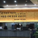 청당정원 이미지