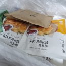 약초화한의원 | 다이어트한약 비대면진료로 단기간다이어트 한달후기