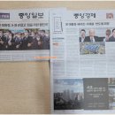(주)뉴임팩트