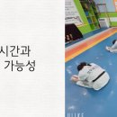 성무태권도 이미지