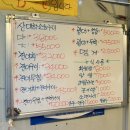 대하카센타 이미지