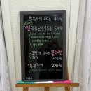 썬SUN 에스테틱