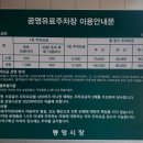 북신시장1길 이미지