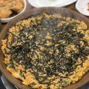 돌섬아구찜 이미지