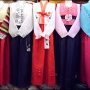 참다래우리옷 이미지