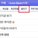 모바일&카페 이미지