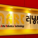 스마트러닝센터학원 네이버블로그