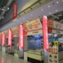 다랭이팜영농조합법인 이미지