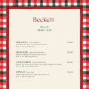 아난티 앳 부산 이미지