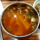 만나본가 | [구일역/고척동]별로였던 삼겹살집 - 만나본가