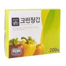 명진라이프 쇼핑하우