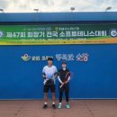 순천시청 이미지