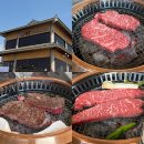 대궁 | 평택만세로맛집 대궁정육식당 한우 한정식 내돈내산 후기