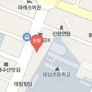 대천정신과의원