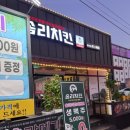 봉곡남로-14 이미지