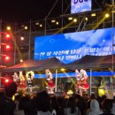 대구가톨릭대학교 이미지