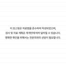 안양벤쳐텔 네이버블로그