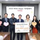 이차돌광명 데일리경제