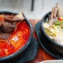 할리스순천조례점 | [순천/조례동] 설반 순천점 :: 순천 현지인 맛집, 갈비탕 신갈탕 맛집 후기