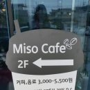 예원샵 이미지