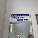 공단인쇄소 - 창원시 성산구 | 공단인쇄소