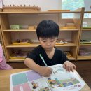 사랑반친구들의 아흔번째 이야기(한글활동) 이미지
