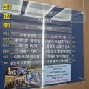 진선미피부 이미지