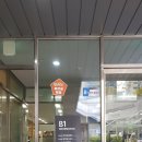 슈마우스만찬 이미지