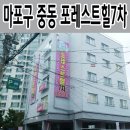 중동역농수산물 이미지