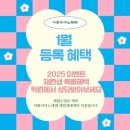 이화피아노페페음악학원 네이버블로그