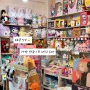 모모별상점 | 모모별상점 다녀온 후기⭐️ | 울산 소품샵