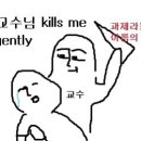 달빛초밥 - 동래구 명안로 83 | 달빛초밥