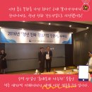 Korea 한국전자 이미지